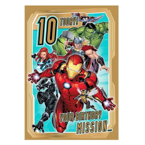 Marvel Avengers 10th Birthday Card £1.90